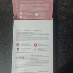 Bio Collagen Face Mask Overnight (2pcs)